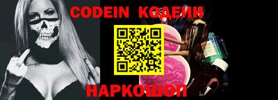 тгк Моздок