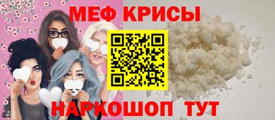 гидра Можга