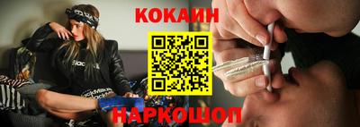 гидра Можга