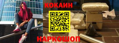 тгк Моздок