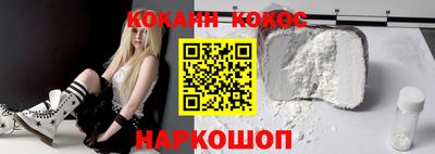 гидра Можга