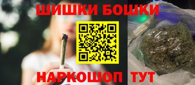 2c-b Можайск