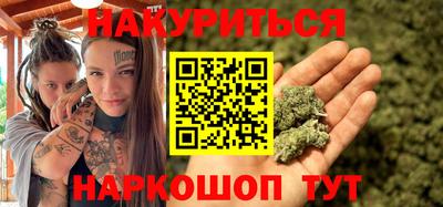 тгк Моздок