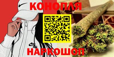 тгк Моздок