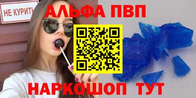 2c-b Можайск