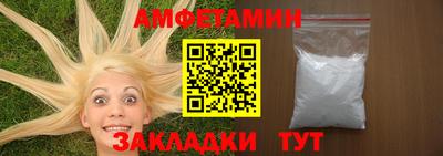 гидра Можга