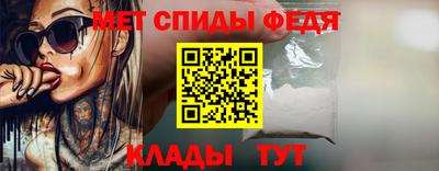 гидра Можга