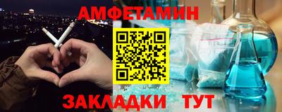тгк Моздок