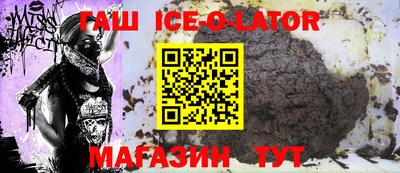 2c-b Можайск