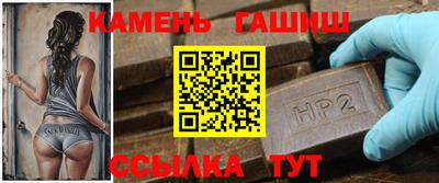 2c-b Можайск