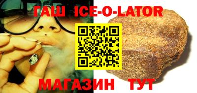 2c-b Можайск