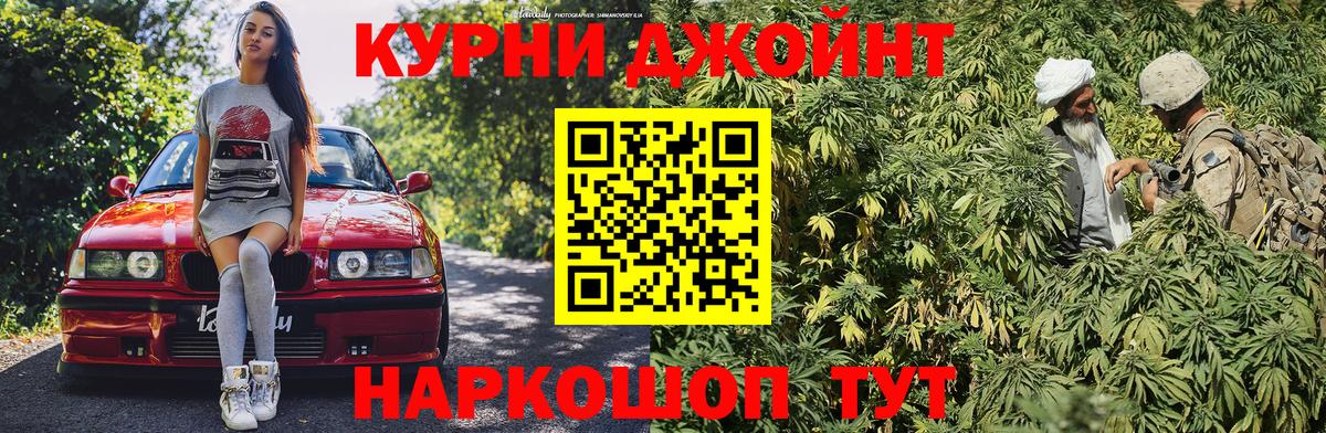 АМФЕТАМИН Троицк